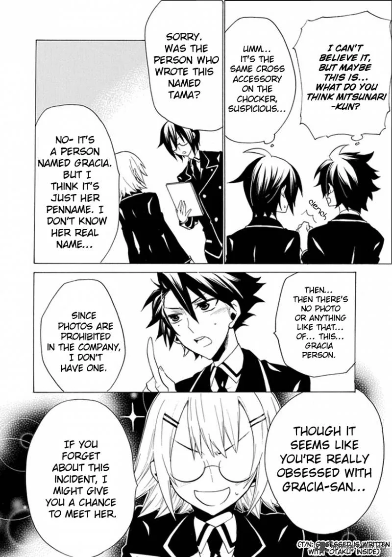 Maru Maru Se Yo! Sengoku Gakuen Seitokai Chapter 5 page 19