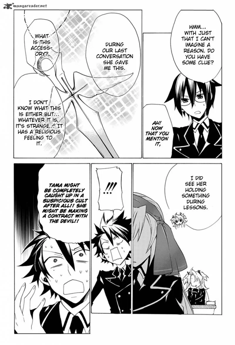 Maru Maru Se Yo! Sengoku Gakuen Seitokai Chapter 5 page 15