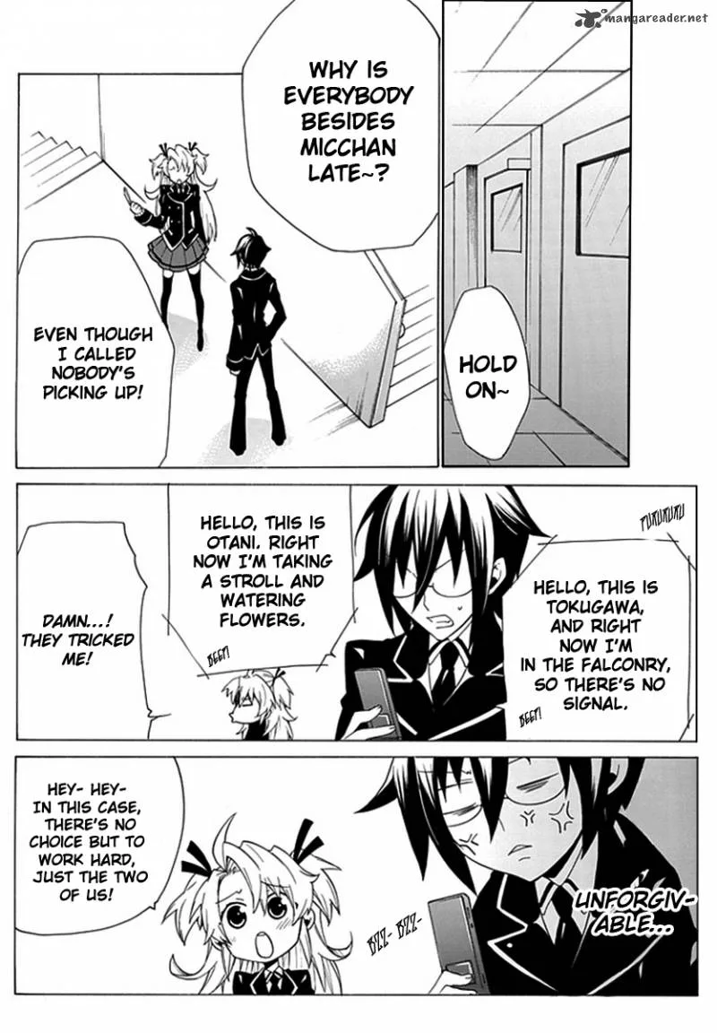 Maru Maru Se Yo! Sengoku Gakuen Seitokai Chapter 5 page 5
