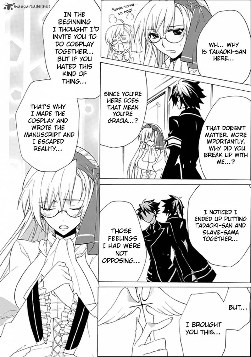Maru Maru Se Yo! Sengoku Gakuen Seitokai Chapter 5 page 29