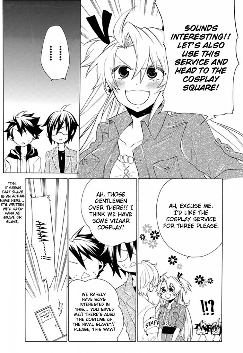 Maru Maru Se Yo! Sengoku Gakuen Seitokai Chapter 5 page 26