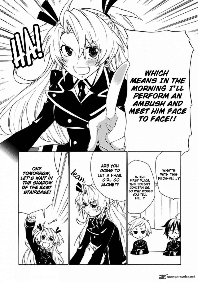 Maru Maru Se Yo! Sengoku Gakuen Seitokai Chapter 5 page 4