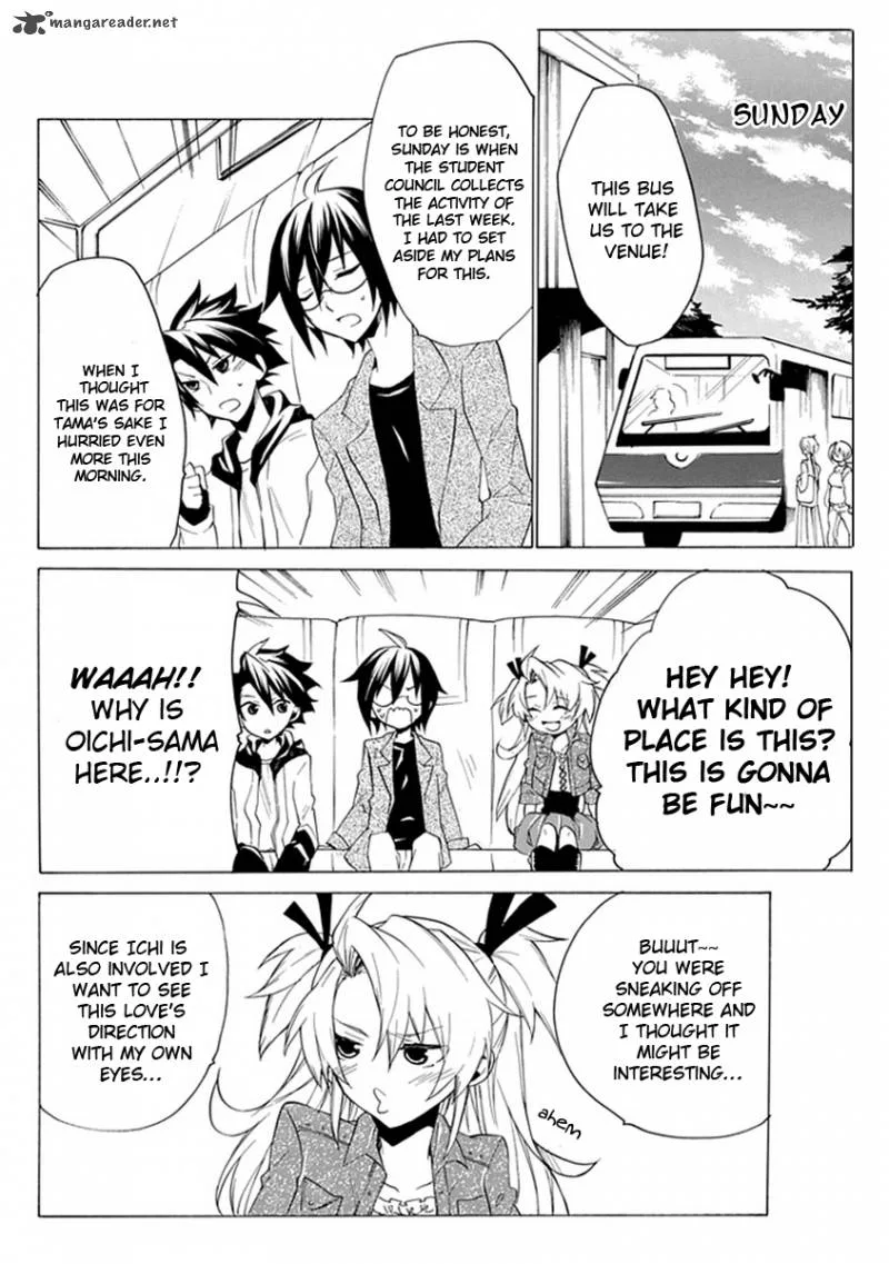 Maru Maru Se Yo! Sengoku Gakuen Seitokai Chapter 5 page 21