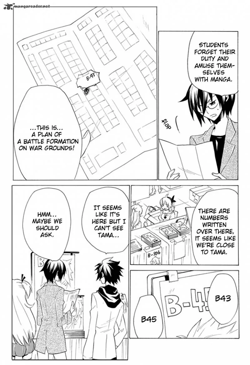 Maru Maru Se Yo! Sengoku Gakuen Seitokai Chapter 5 page 24