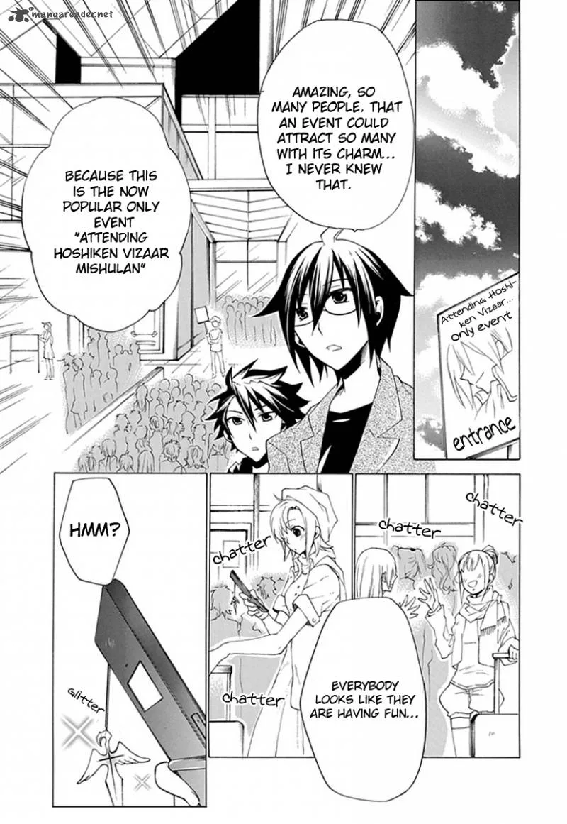 Maru Maru Se Yo! Sengoku Gakuen Seitokai Chapter 5 page 22