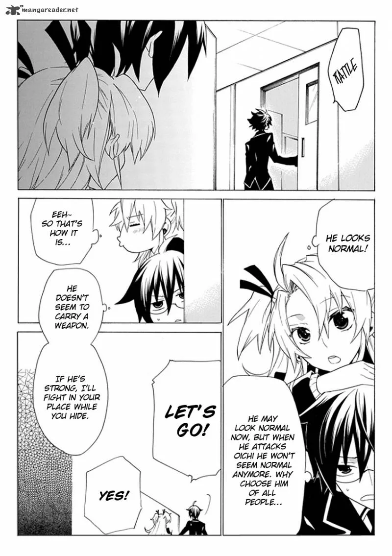 Maru Maru Se Yo! Sengoku Gakuen Seitokai Chapter 5 page 8