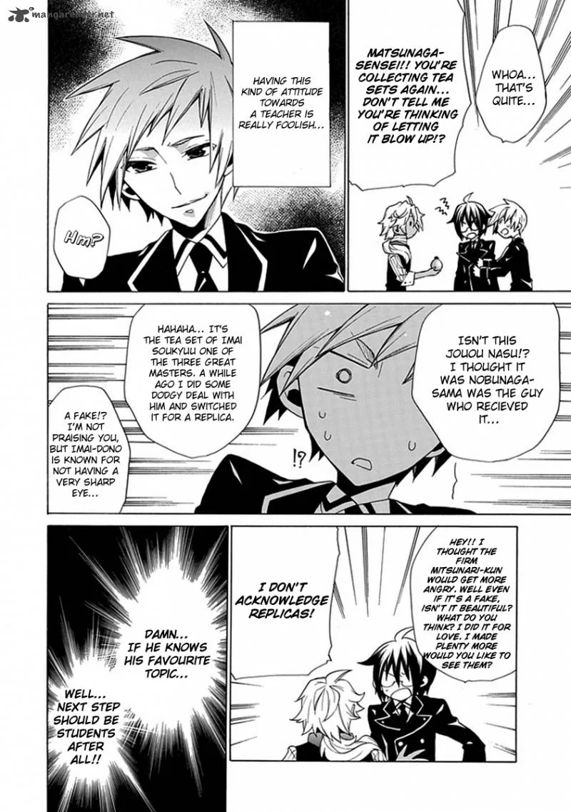 Maru Maru Se Yo! Sengoku Gakuen Seitokai Chapter 6 page 6