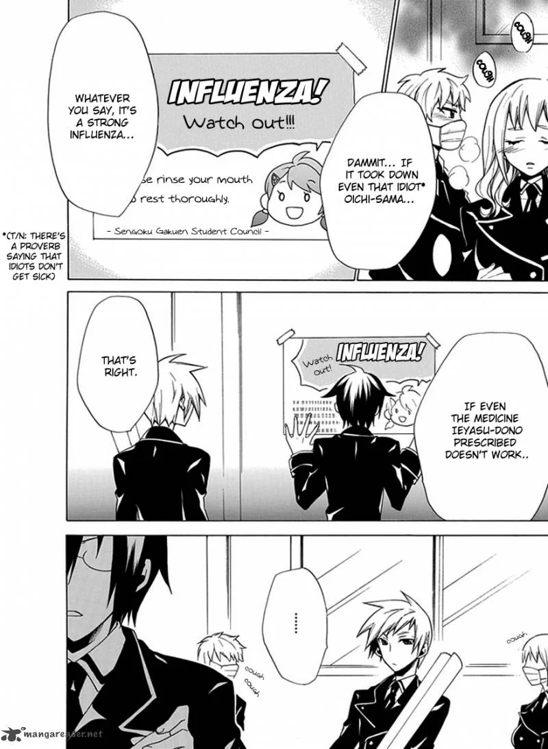 Maru Maru Se Yo! Sengoku Gakuen Seitokai Chapter 6 page 2