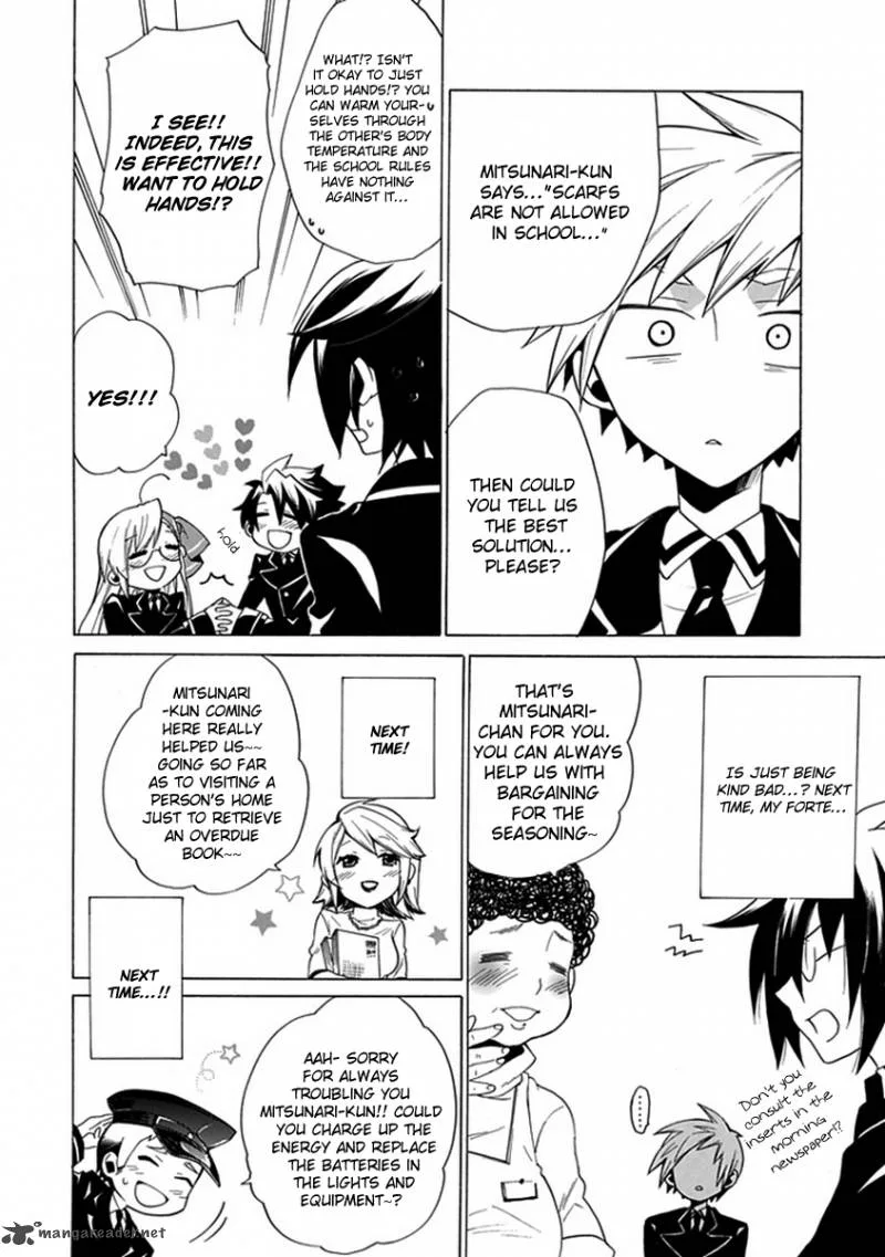 Maru Maru Se Yo! Sengoku Gakuen Seitokai Chapter 6 page 8