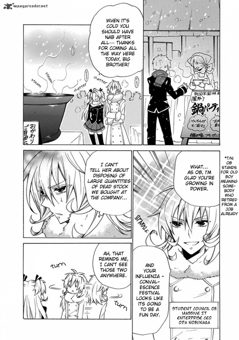 Maru Maru Se Yo! Sengoku Gakuen Seitokai Chapter 6 page 15
