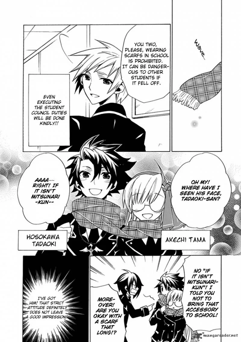 Maru Maru Se Yo! Sengoku Gakuen Seitokai Chapter 6 page 7