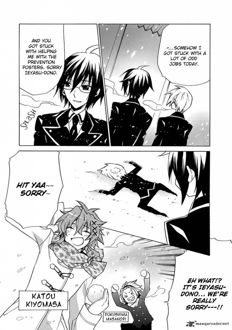 Maru Maru Se Yo! Sengoku Gakuen Seitokai Chapter 6 page 10