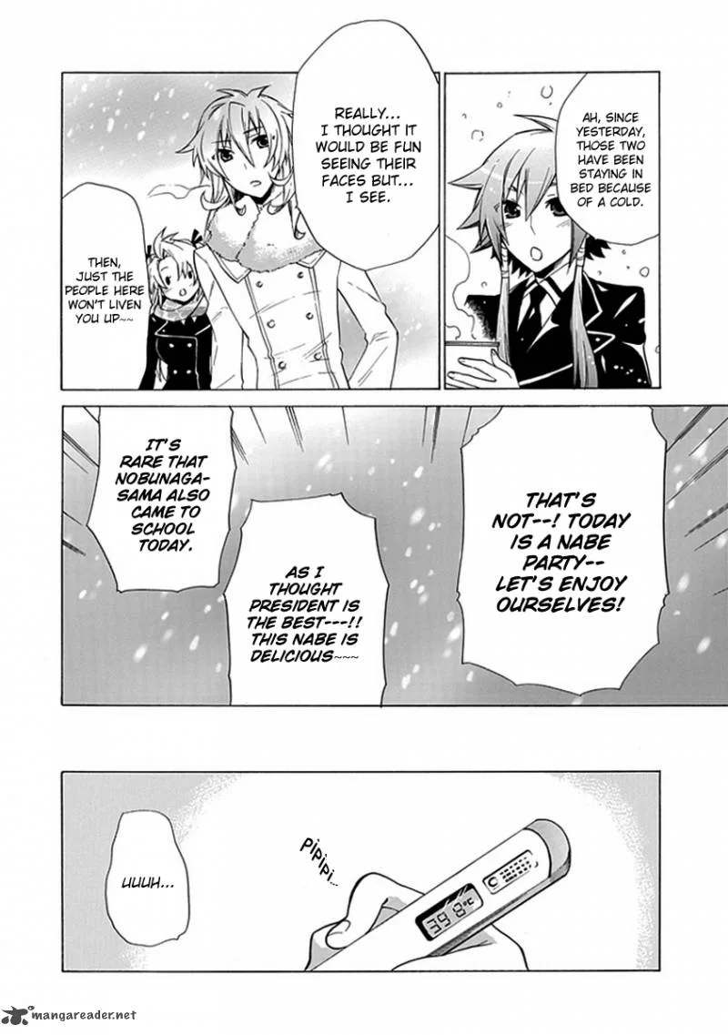 Maru Maru Se Yo! Sengoku Gakuen Seitokai Chapter 6 page 16