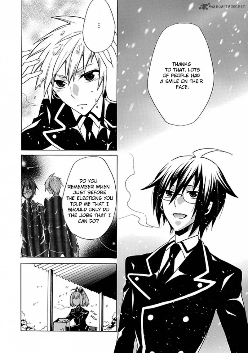 Maru Maru Se Yo! Sengoku Gakuen Seitokai Chapter 6 page 12