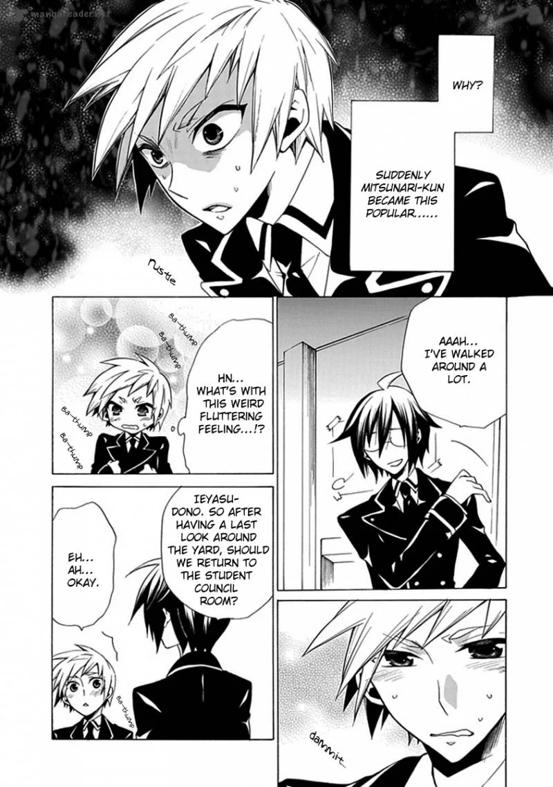 Maru Maru Se Yo! Sengoku Gakuen Seitokai Chapter 6 page 9