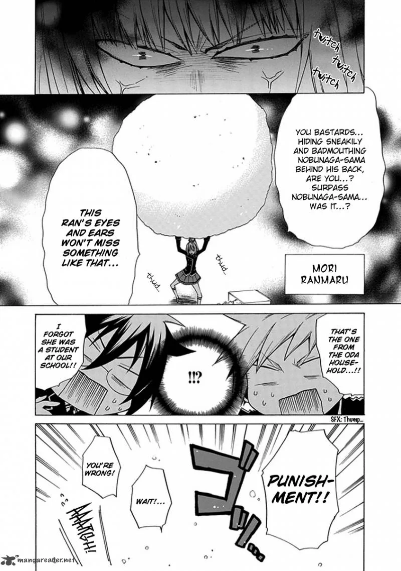 Maru Maru Se Yo! Sengoku Gakuen Seitokai Chapter 6 page 14