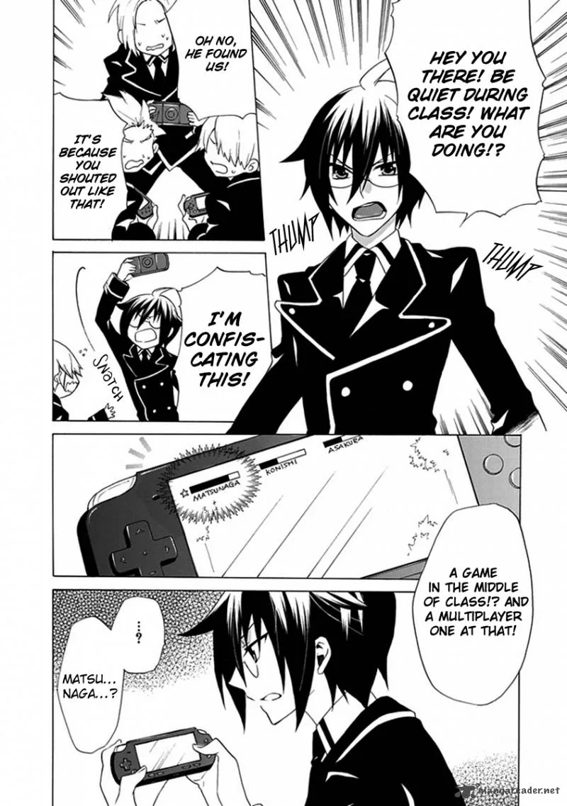 Maru Maru Se Yo! Sengoku Gakuen Seitokai Chapter 7 page 3