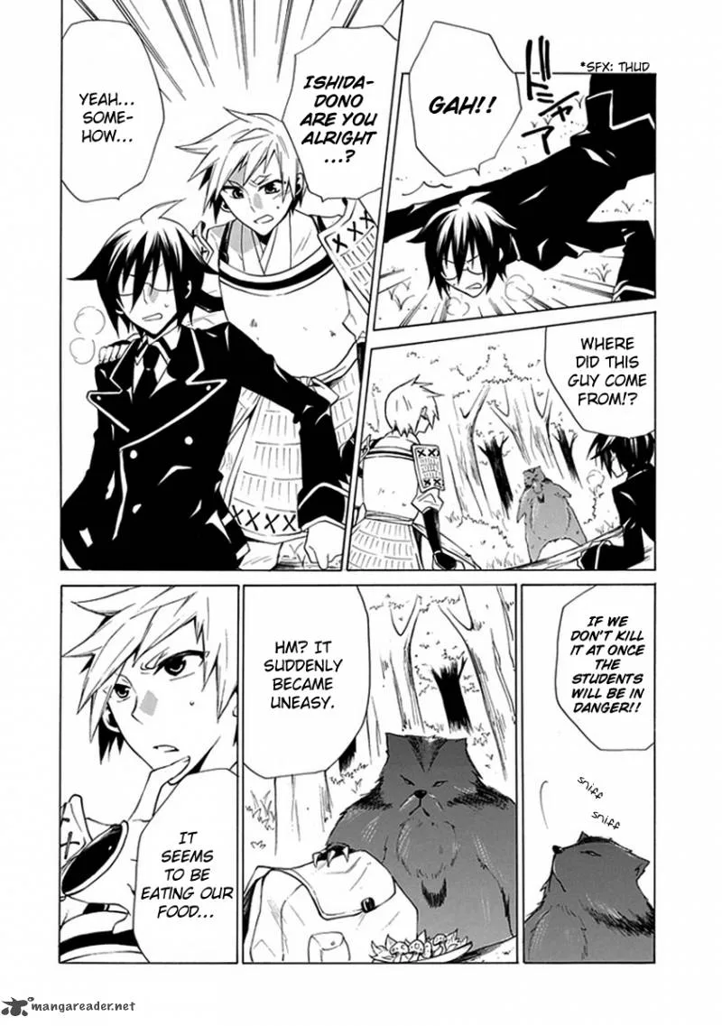 Maru Maru Se Yo! Sengoku Gakuen Seitokai Chapter 7 page 12