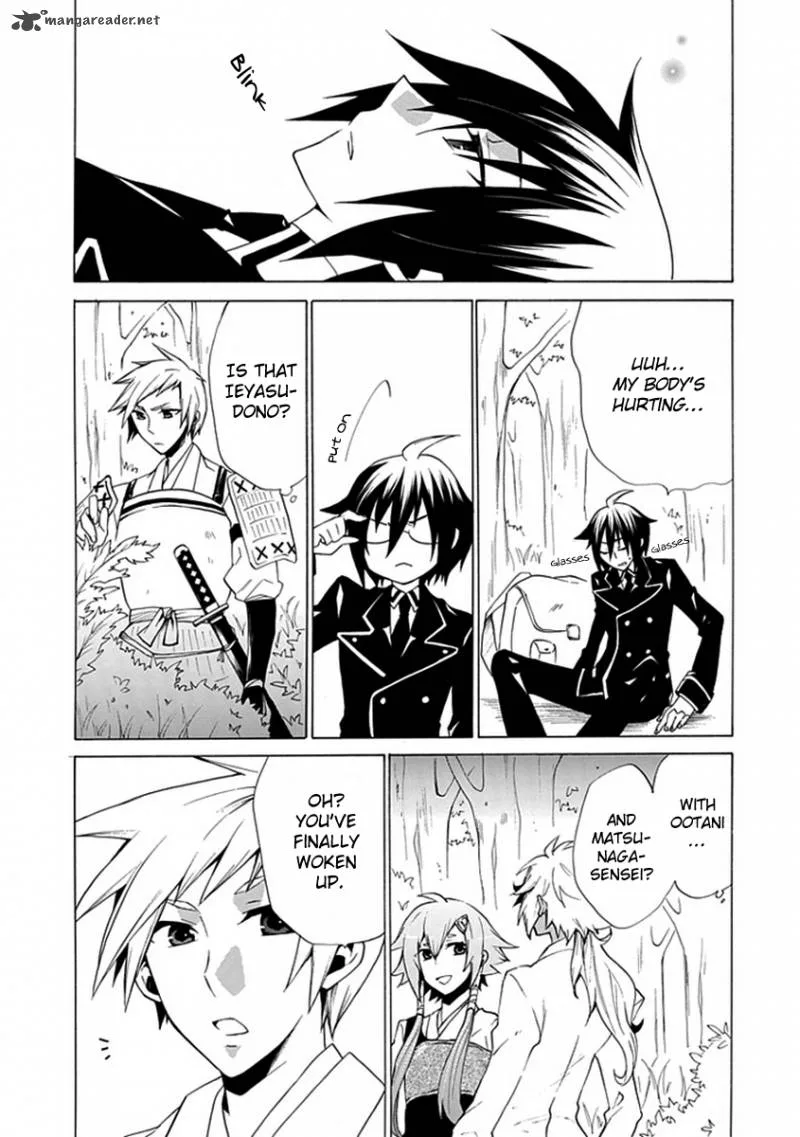 Maru Maru Se Yo! Sengoku Gakuen Seitokai Chapter 7 page 5