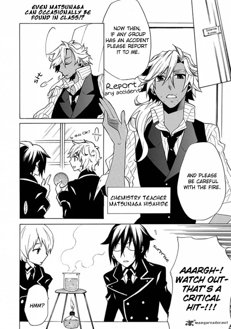 Maru Maru Se Yo! Sengoku Gakuen Seitokai Chapter 7 page 2