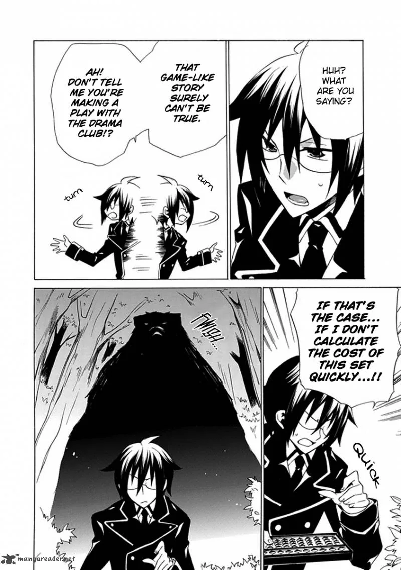 Maru Maru Se Yo! Sengoku Gakuen Seitokai Chapter 7 page 8