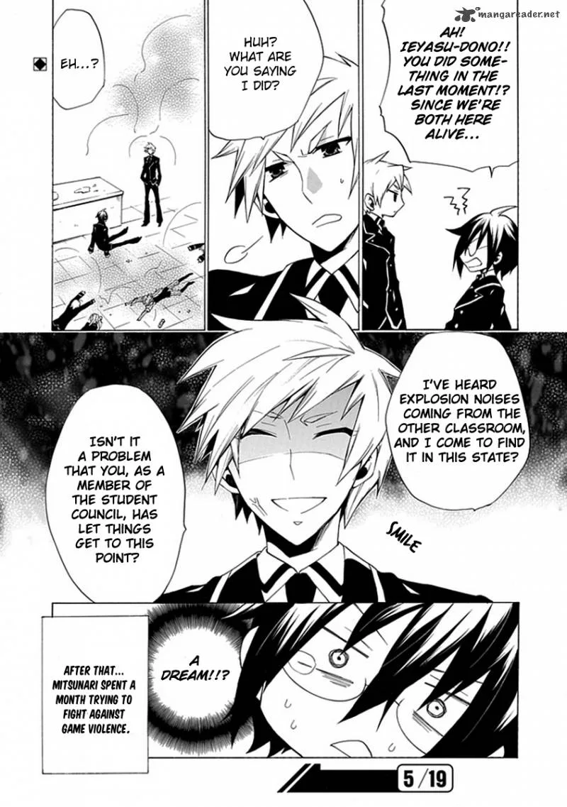 Maru Maru Se Yo! Sengoku Gakuen Seitokai Chapter 7 page 21