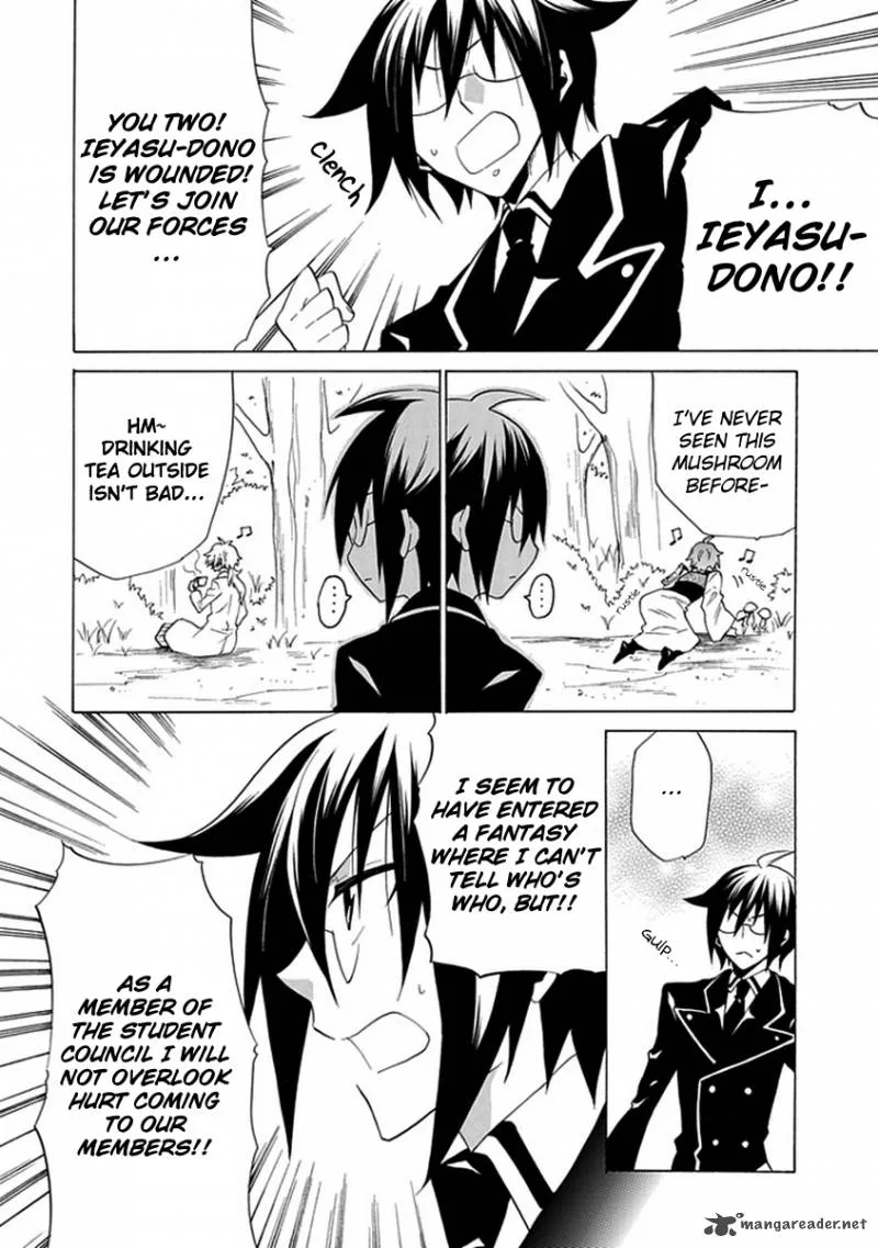 Maru Maru Se Yo! Sengoku Gakuen Seitokai Chapter 7 page 10