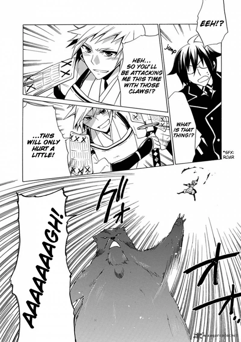 Maru Maru Se Yo! Sengoku Gakuen Seitokai Chapter 7 page 9
