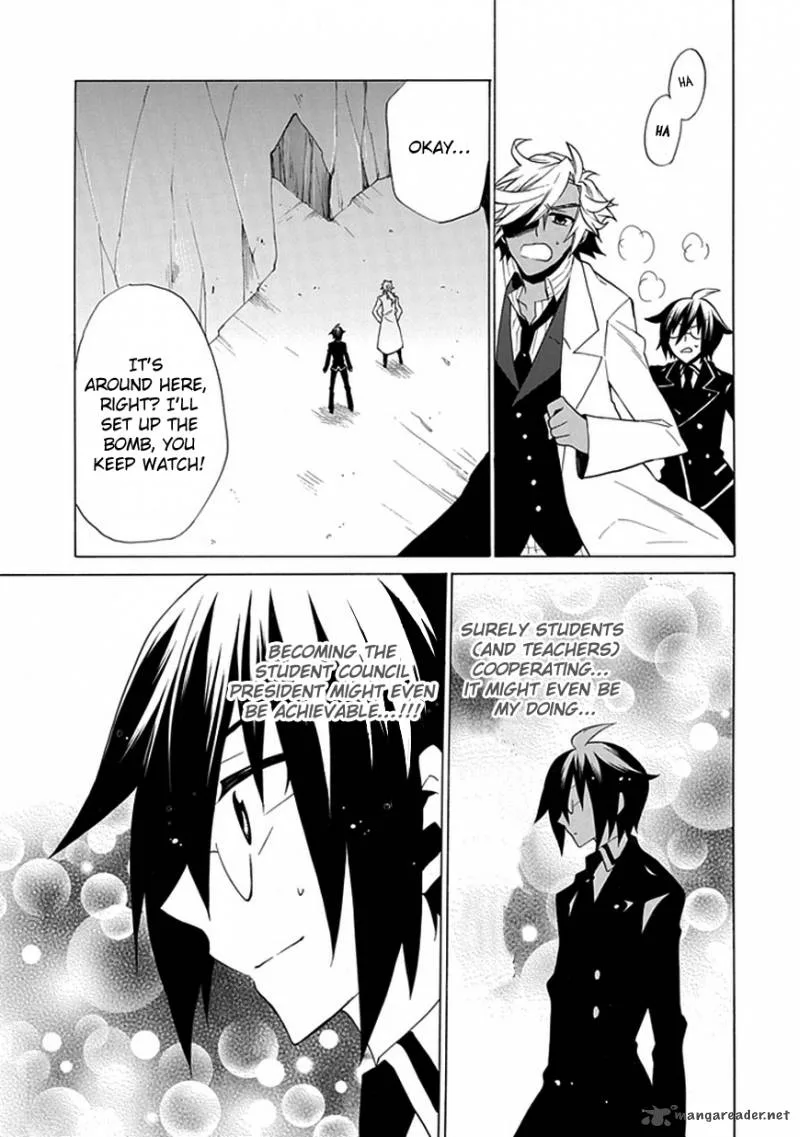 Maru Maru Se Yo! Sengoku Gakuen Seitokai Chapter 7 page 17
