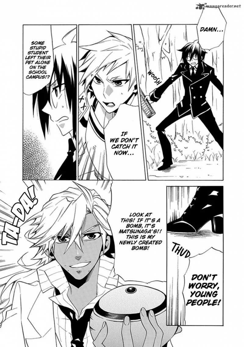Maru Maru Se Yo! Sengoku Gakuen Seitokai Chapter 7 page 13