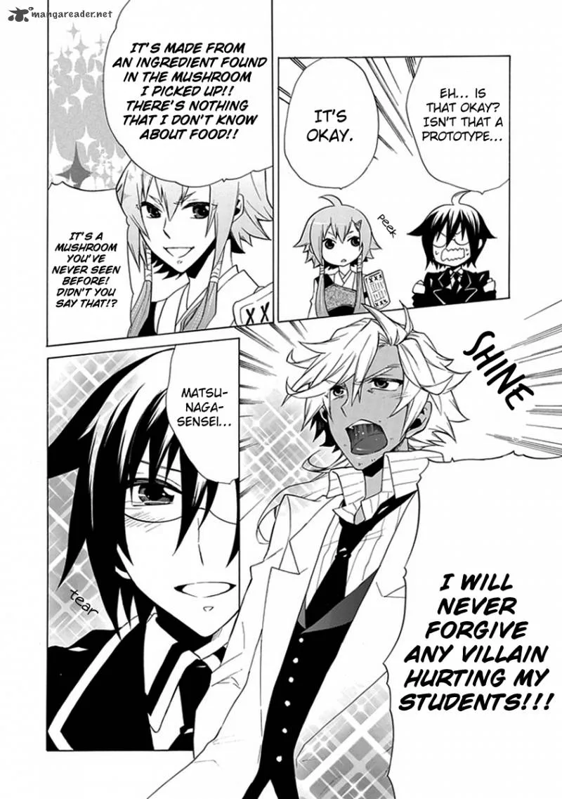 Maru Maru Se Yo! Sengoku Gakuen Seitokai Chapter 7 page 14
