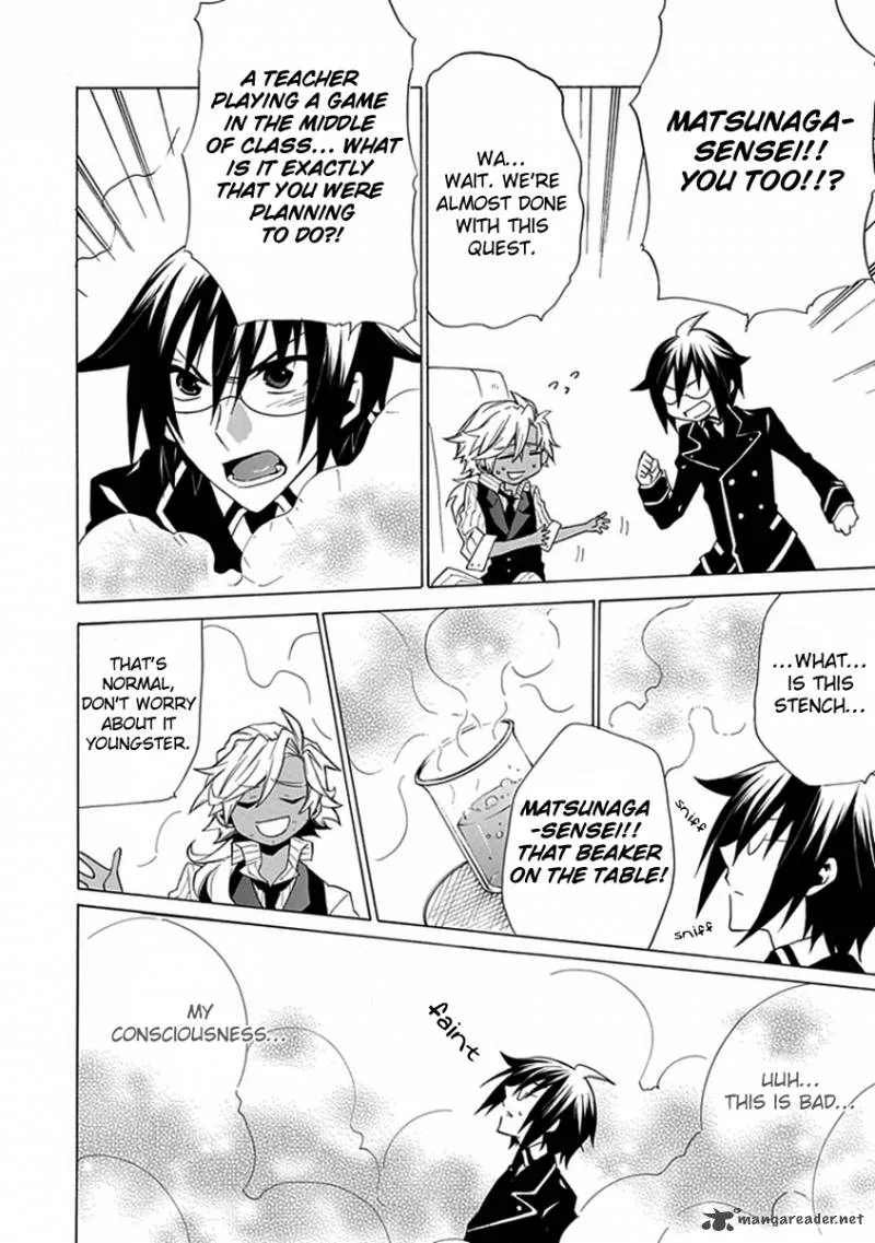 Maru Maru Se Yo! Sengoku Gakuen Seitokai Chapter 7 page 4