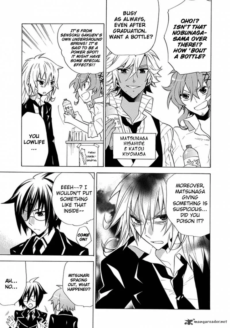 Maru Maru Se Yo! Sengoku Gakuen Seitokai Chapter 8 page 3
