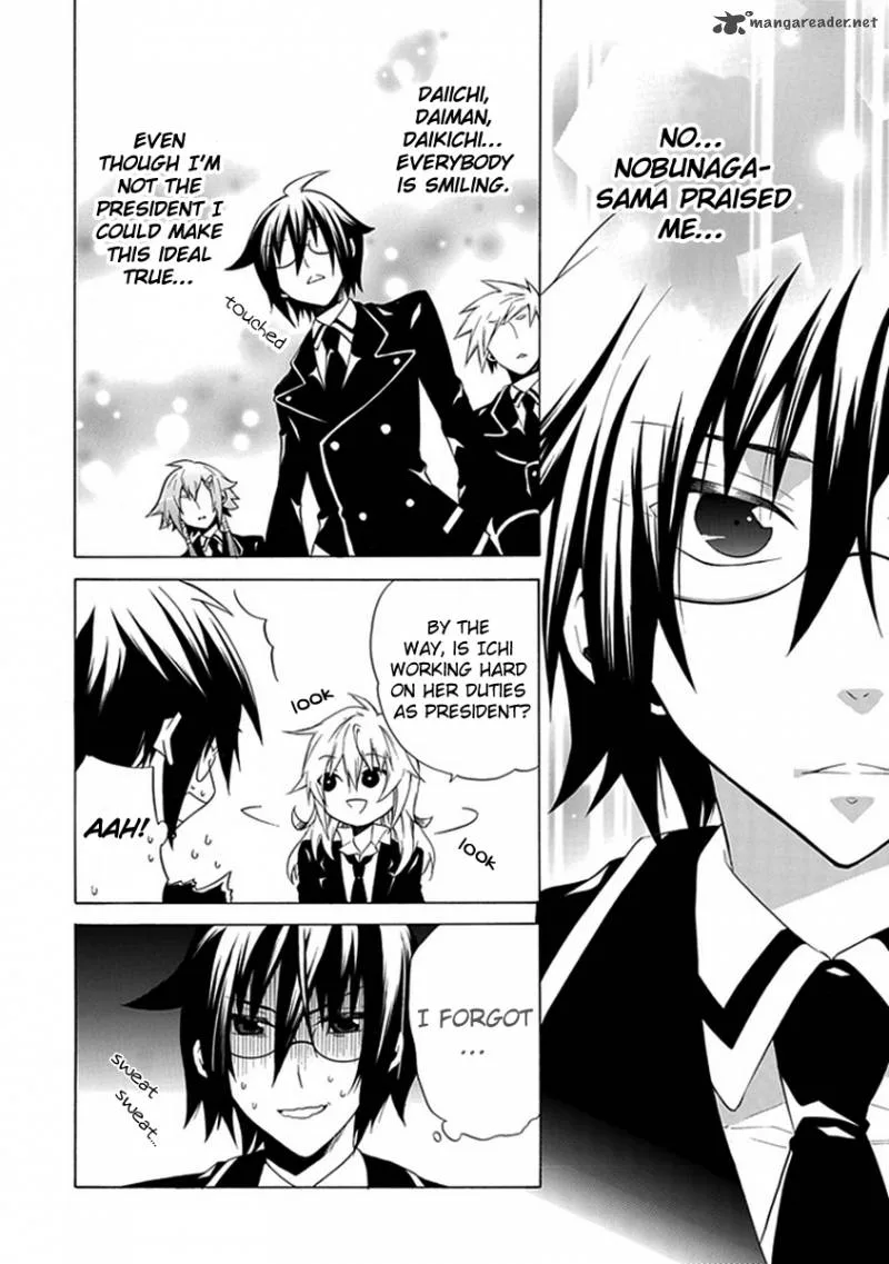 Maru Maru Se Yo! Sengoku Gakuen Seitokai Chapter 8 page 4