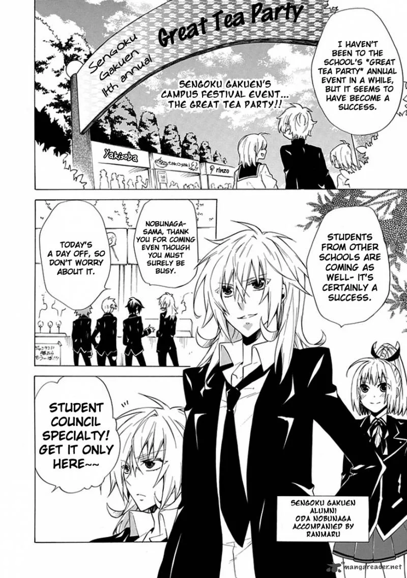 Maru Maru Se Yo! Sengoku Gakuen Seitokai Chapter 8 page 2
