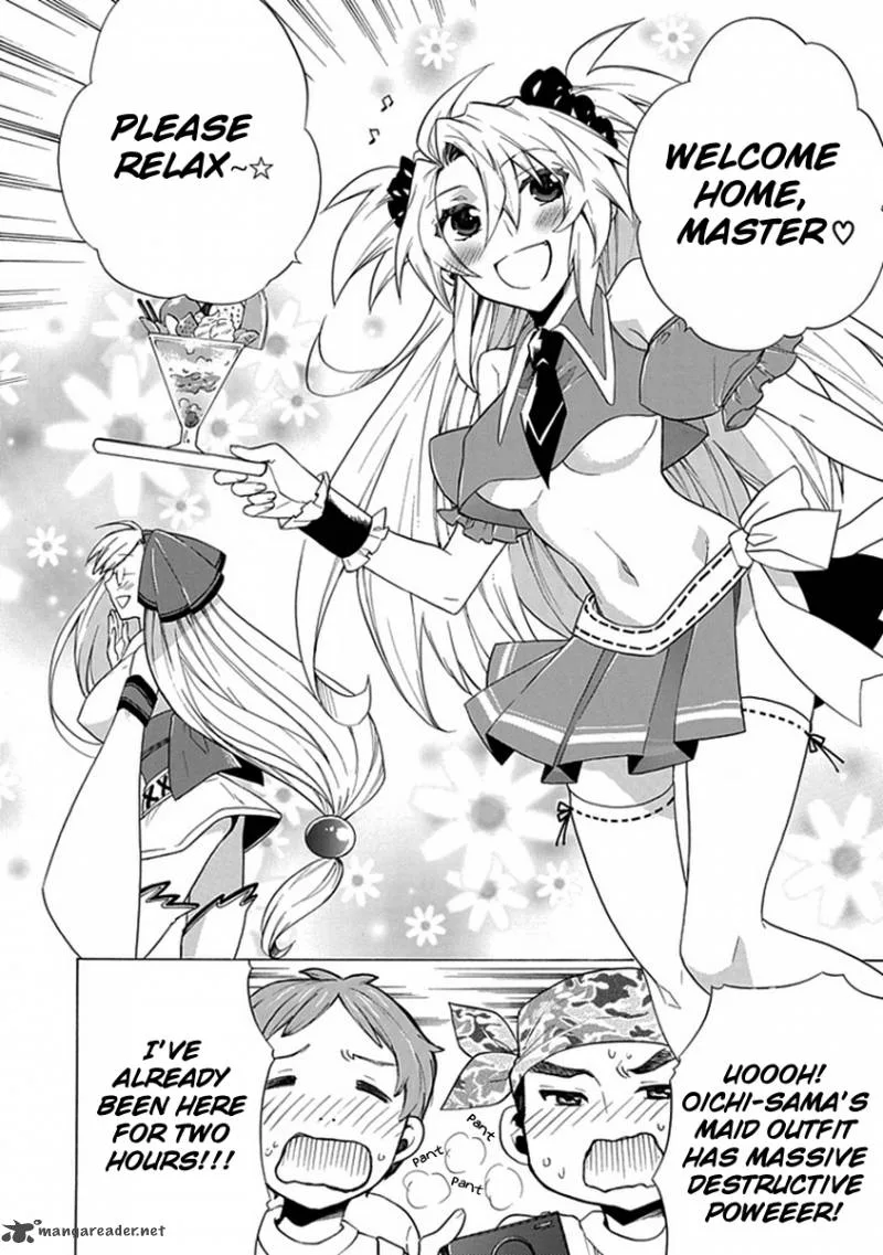 Maru Maru Se Yo! Sengoku Gakuen Seitokai Chapter 8 page 8