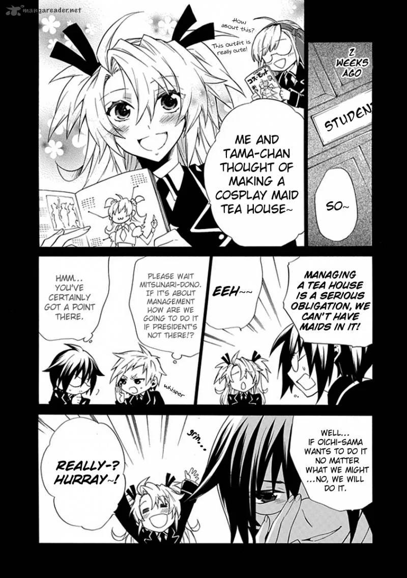 Maru Maru Se Yo! Sengoku Gakuen Seitokai Chapter 8 page 5