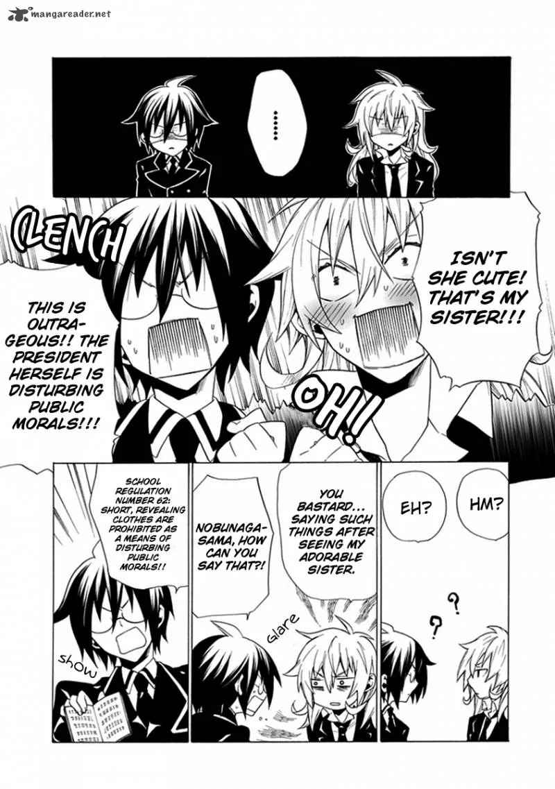 Maru Maru Se Yo! Sengoku Gakuen Seitokai Chapter 8 page 9