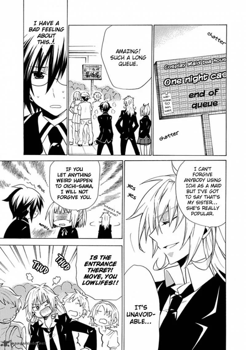 Maru Maru Se Yo! Sengoku Gakuen Seitokai Chapter 8 page 7