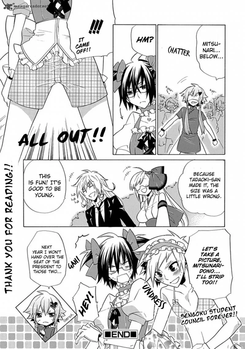 Maru Maru Se Yo! Sengoku Gakuen Seitokai Chapter 8 page 15