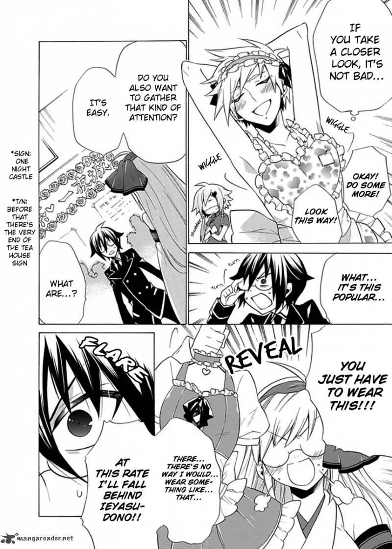 Maru Maru Se Yo! Sengoku Gakuen Seitokai Chapter 8 page 12
