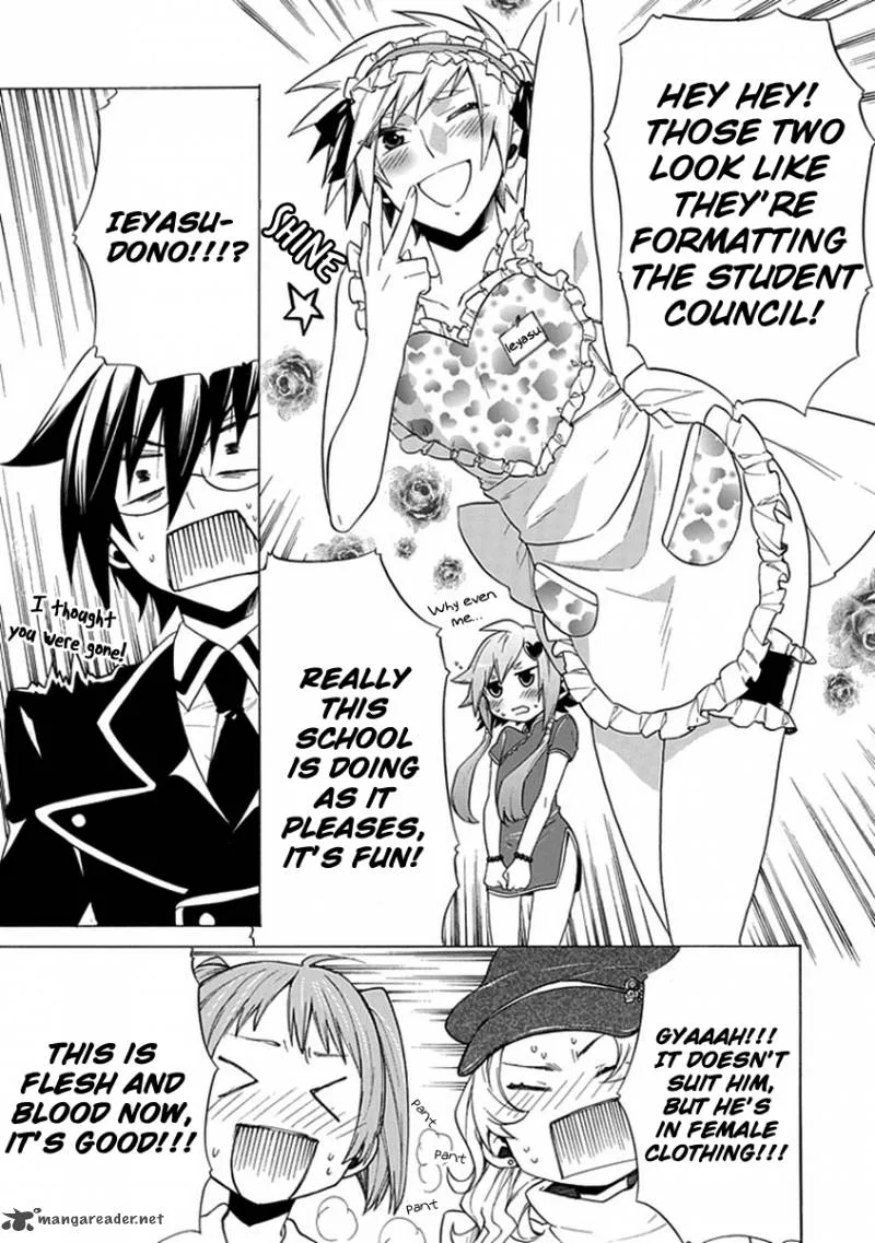 Maru Maru Se Yo! Sengoku Gakuen Seitokai Chapter 8 page 11