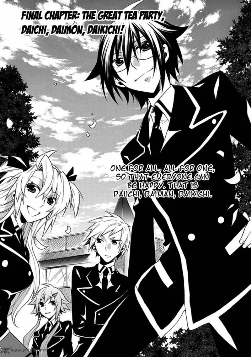 Maru Maru Se Yo! Sengoku Gakuen Seitokai Chapter 8 page 1