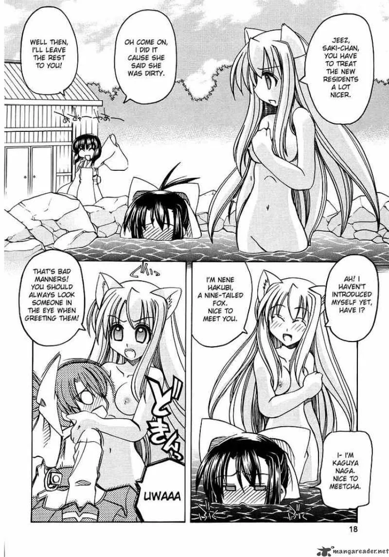 Marugoto Anjyu Gakuen Chapter 1 page 20