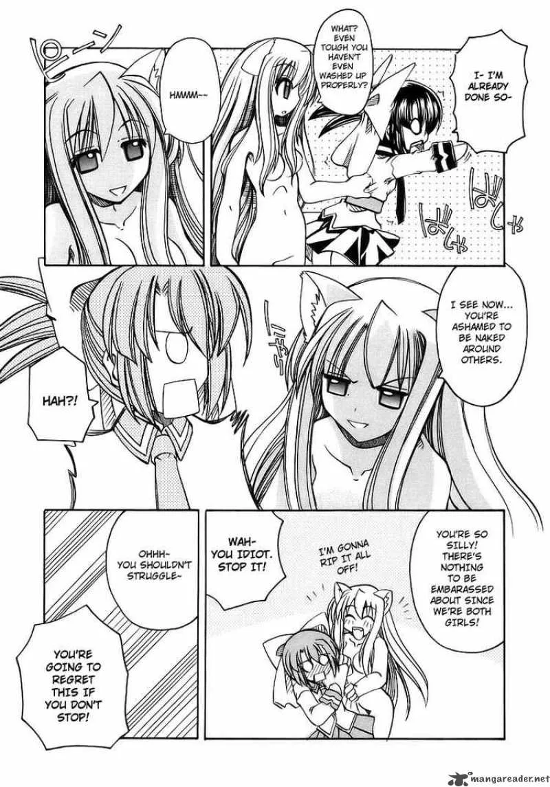 Marugoto Anjyu Gakuen Chapter 1 page 21