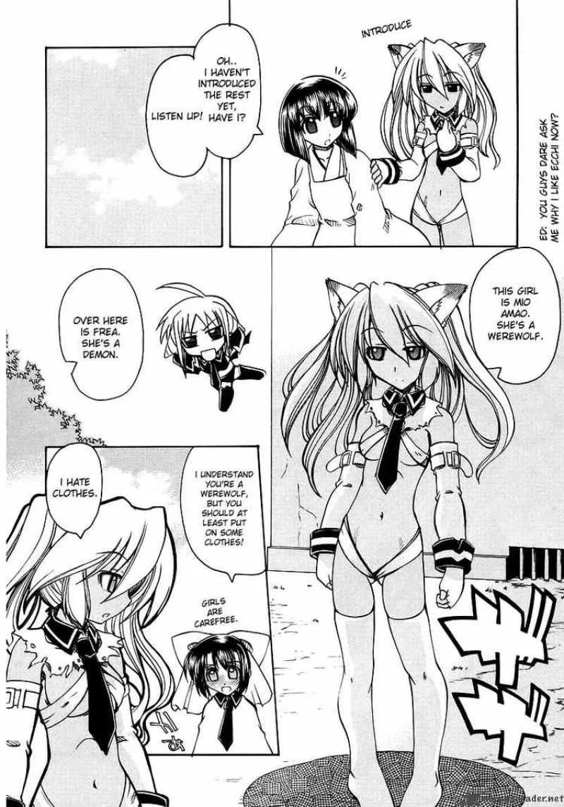 Marugoto Anjyu Gakuen Chapter 1 page 16