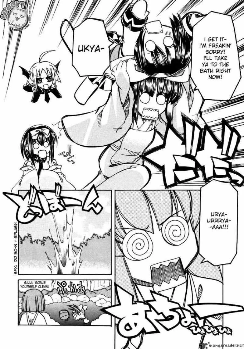 Marugoto Anjyu Gakuen Chapter 1 page 18