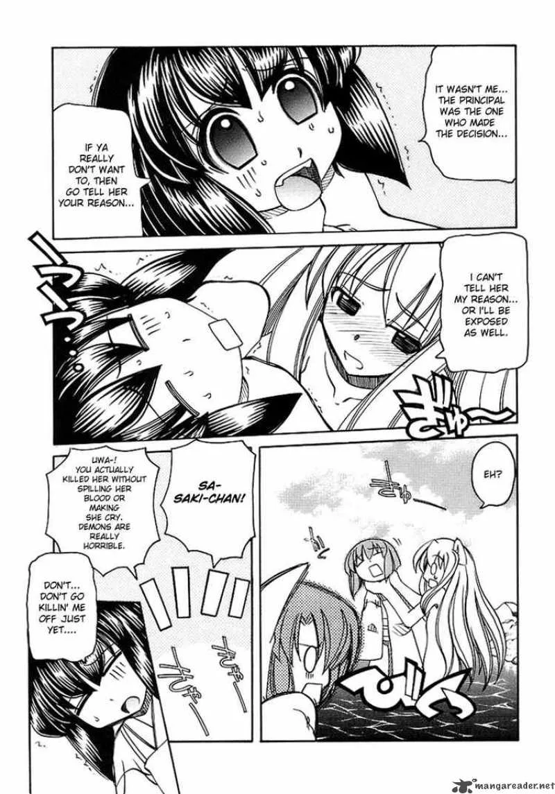 Marugoto Anjyu Gakuen Chapter 1 page 31