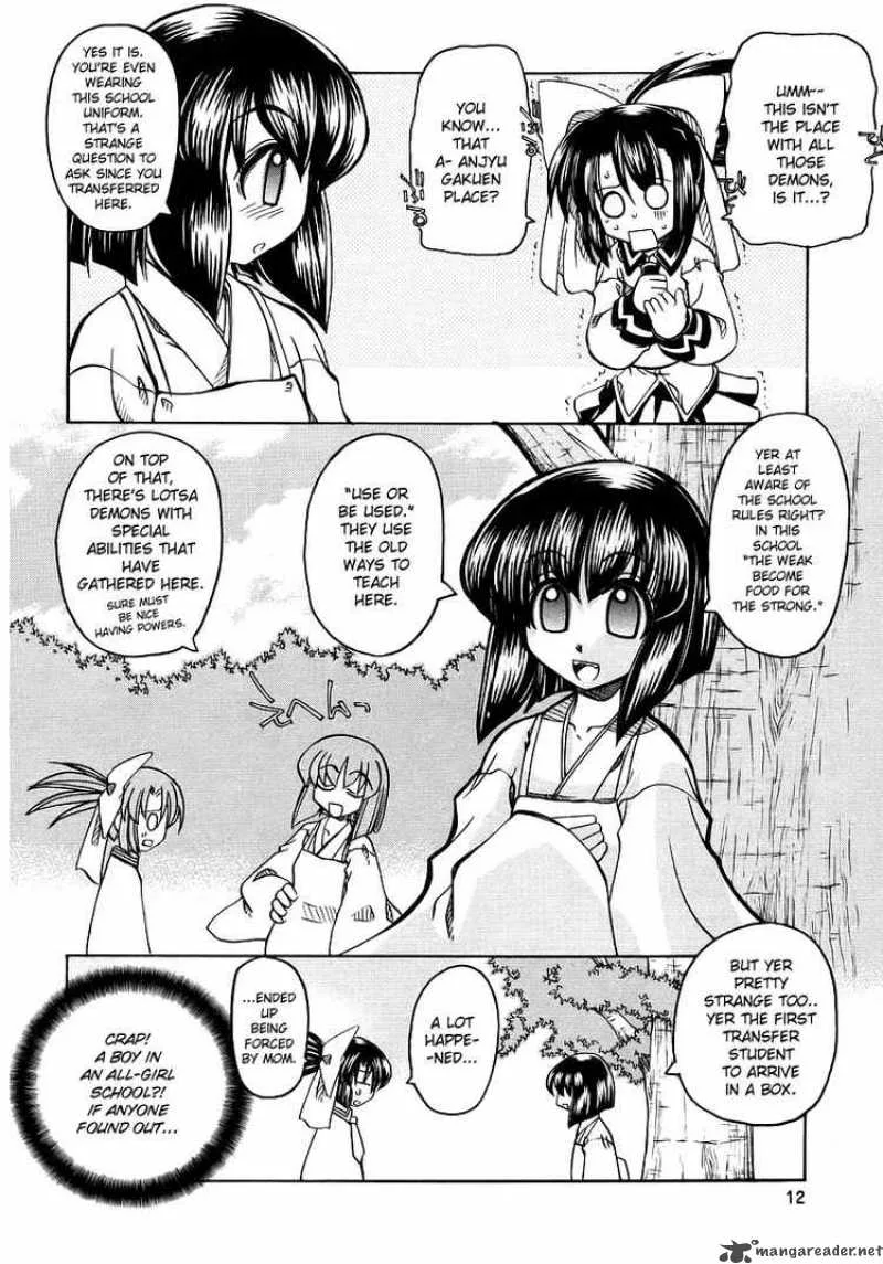 Marugoto Anjyu Gakuen Chapter 1 page 14