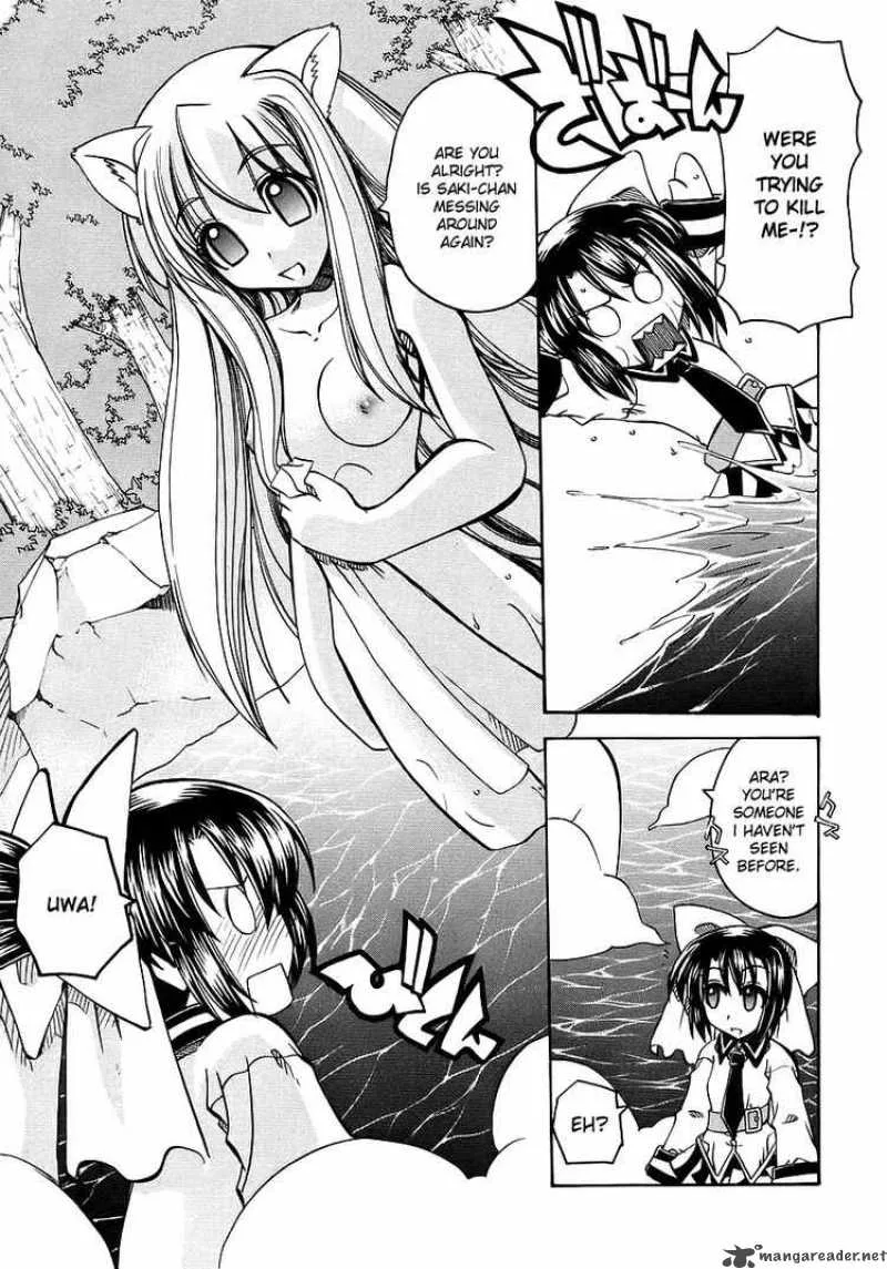 Marugoto Anjyu Gakuen Chapter 1 page 19